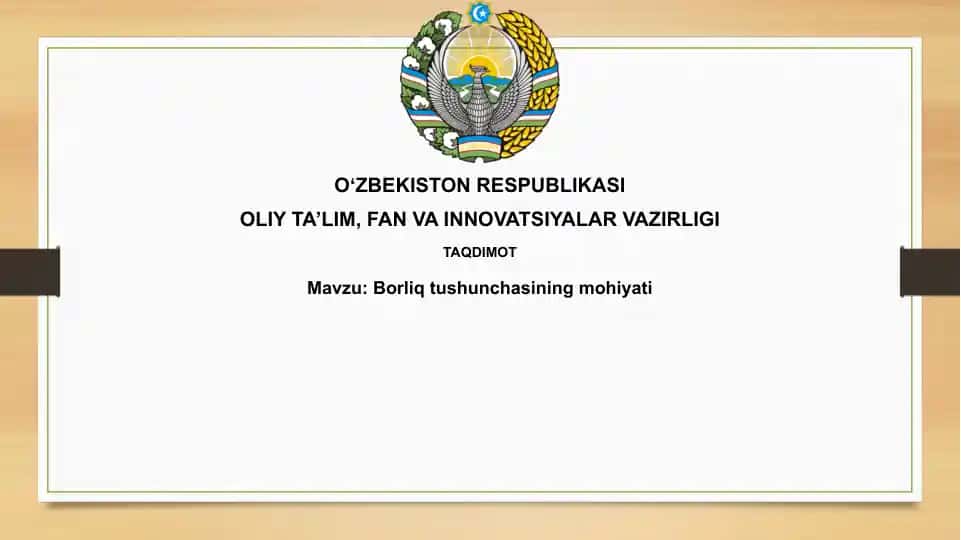 Borliq tushunchasi
