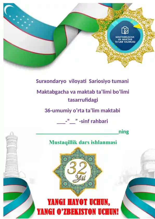 Mustaqilik dars ishlanmasi