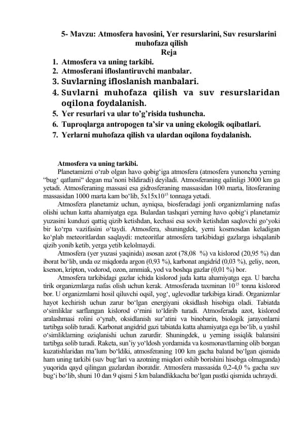 Atmosfera havosini, Yer resurslarini, Suv resurslarini muhofaza qilish