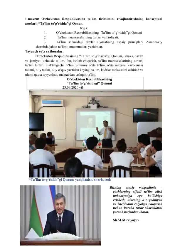 O‘zbekiston Respublikasida ta’lim tizimimini rivojlantirishning konseptual asoslari. “Ta’lim to’g’risida”gi Qonun