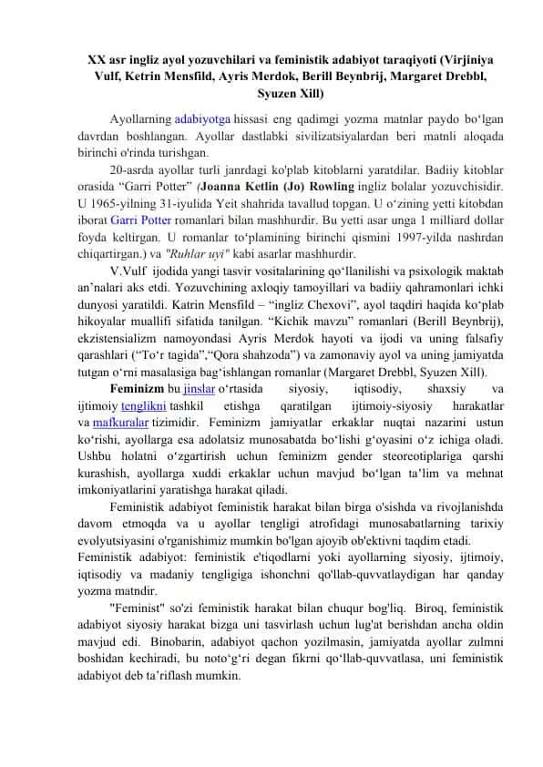 XX asr ingliz ayol yozuvchilari va feministik adabiyot taraqiyoti