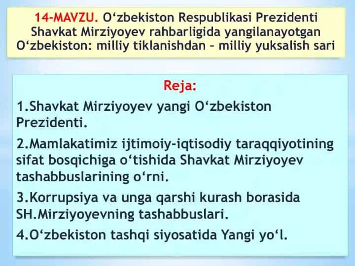 О‘zbekiston Respublikasi Prezidenti Shavkat Mirziyoyev rahbarligida yangilanayotgan О‘zbekiston: milliy tiklanishdan – milliy yuksalish sari
