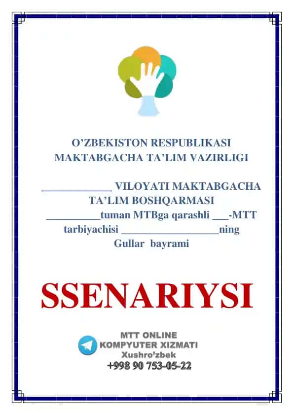 Gullar Bayrami Senariysi