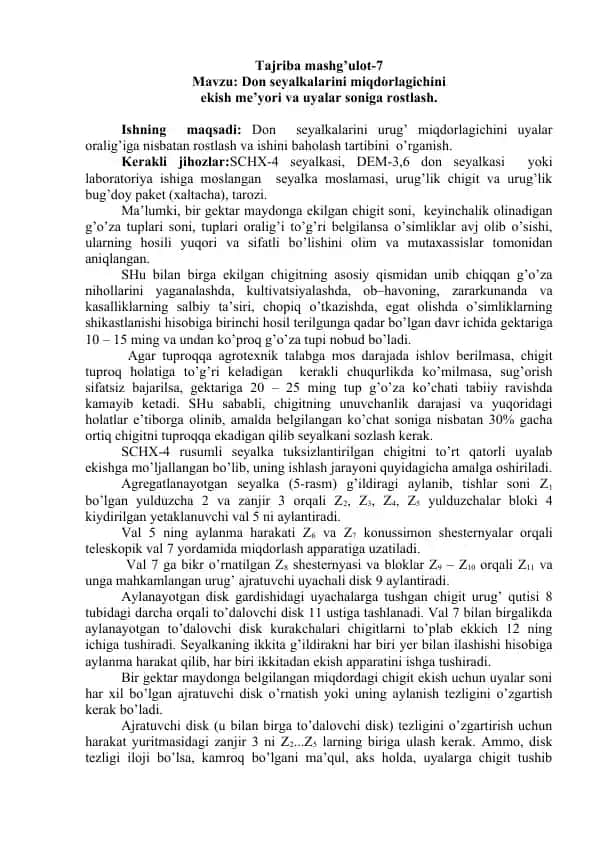 Don seyalkalarini miqdorlagichini ekish mashg’uloti-7