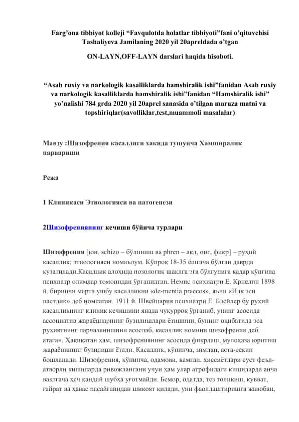 “Asab ruxiy va narkologik kasalliklarda hamshiralik ishi” fanidagi dars hisoboti