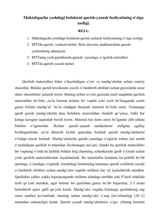 Maktabgacha yoshdagi bolalarni qurish-yasash faoliyatining o‘ziga xosligi