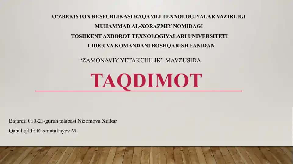 Zamonaviy yetakchilik