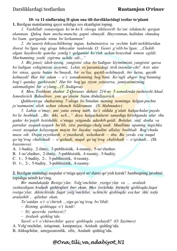 10- va 11-sinflarning II qism ona tili darsliklaridagi testlar to‘plami
