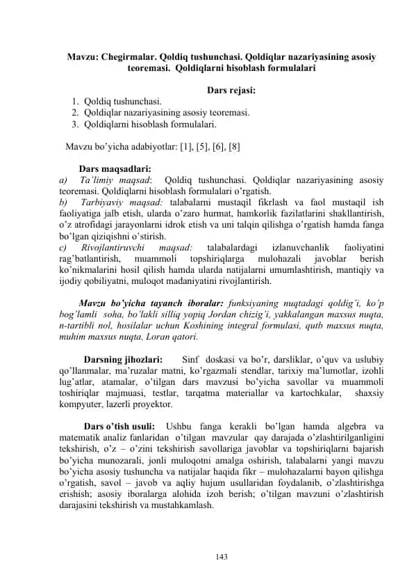 Qoldiq tushunchasi