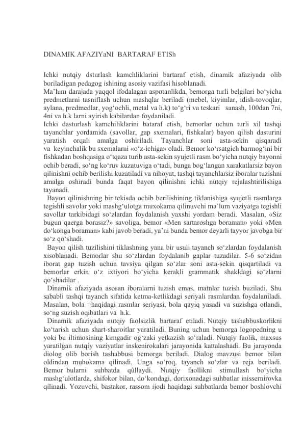 Dinamik afaziyani bartaraf etish bo‘yicha korreksion-pedagogik ish usullari