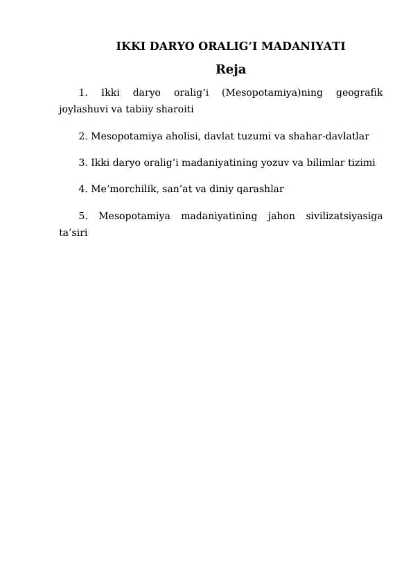 Ikki Daryo Oralig‘i Madaniyat