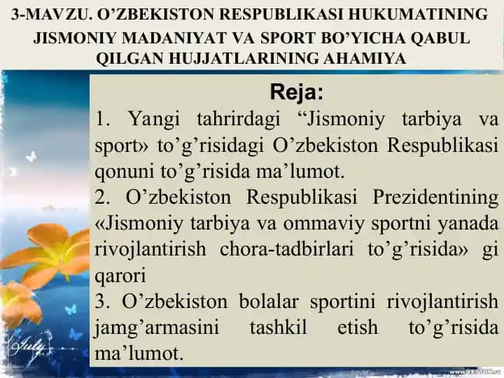 O‘zbekiston Respublikasi Jismoniy madaniyat va sport qonunlari tahlili
