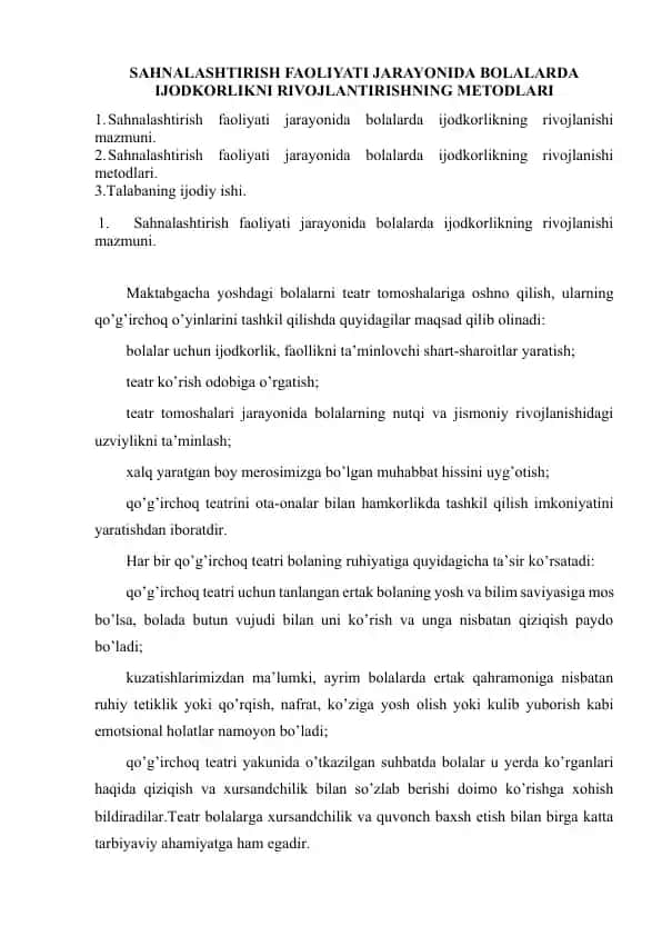 Sahnalashtirish faoliyati jarayonida maktabgacha yoshdagi bolalar uchun qo‘g‘irchoq teatri va badiiy asarlar