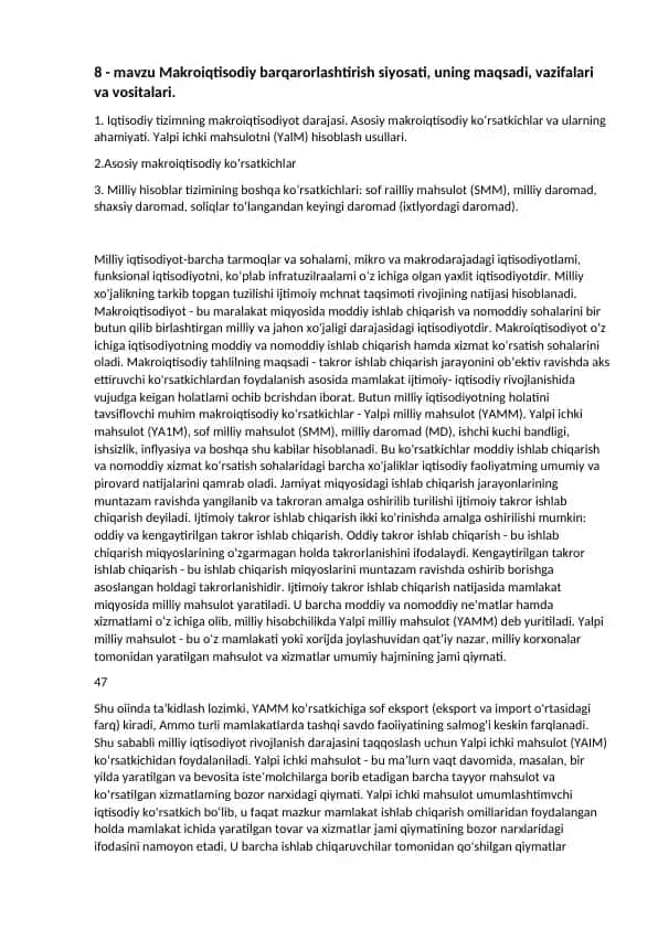 Makroiqtisodiy barqarorlashtirish siyosati