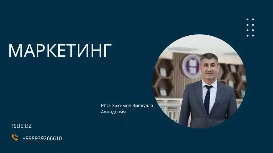 Маркетинг Тадқикотлари Ва Ахборотлар Тизими