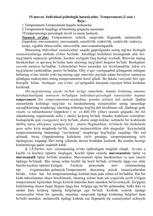 Individual psihologik hususiyatlar. Temperament