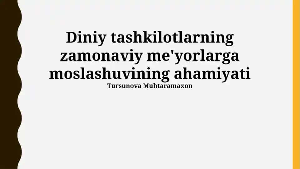 Globalizatsiya va diniy tashkilotlar