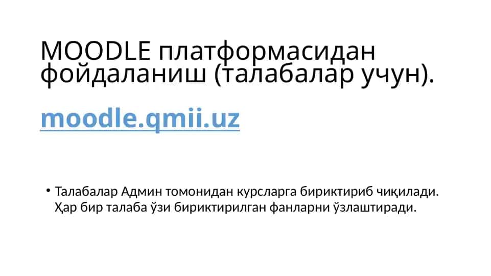 MOODLE платформаси