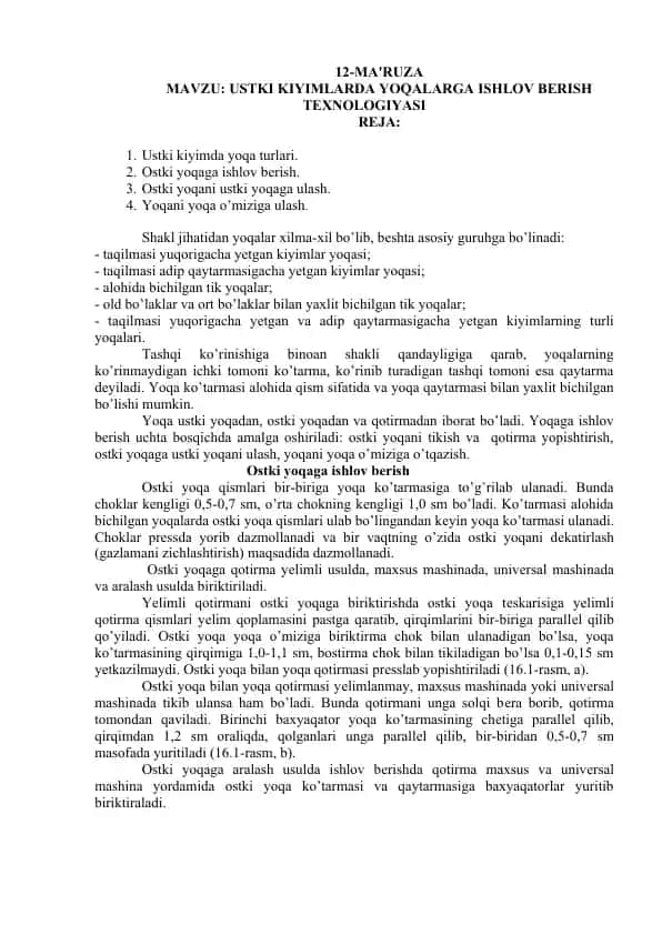 Ustki Kiyimlarda Yoqalarga Ishlov Berish Texnologiyasi