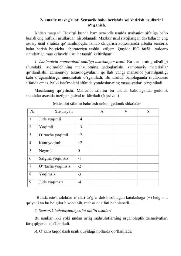 Sensorik baho berishda solishtirish usullarini o‘rganish