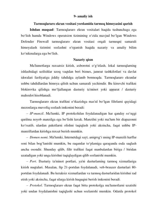 Tarmoqlararo ekran vositasi yordamida tarmoq himoyasini qurish