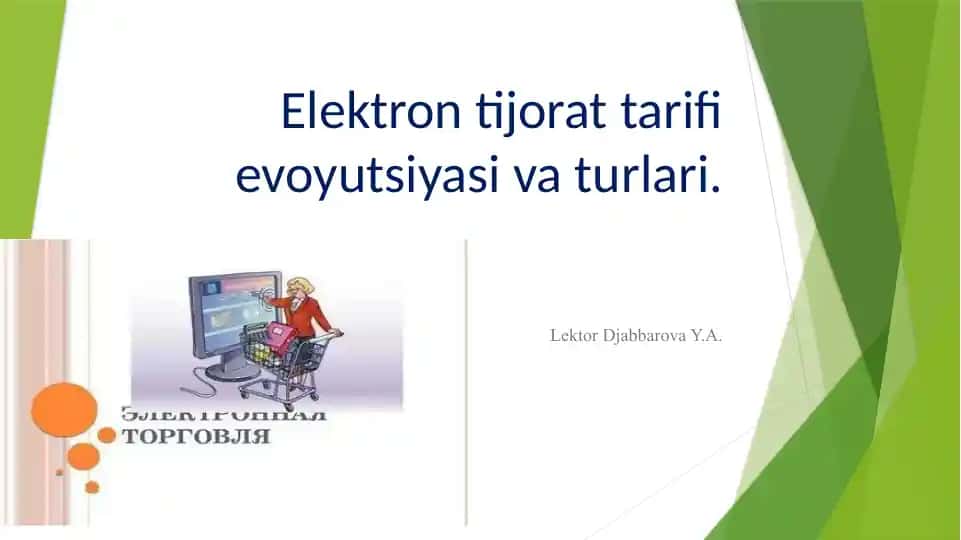 Elektron tijorat va tijorat yuritish