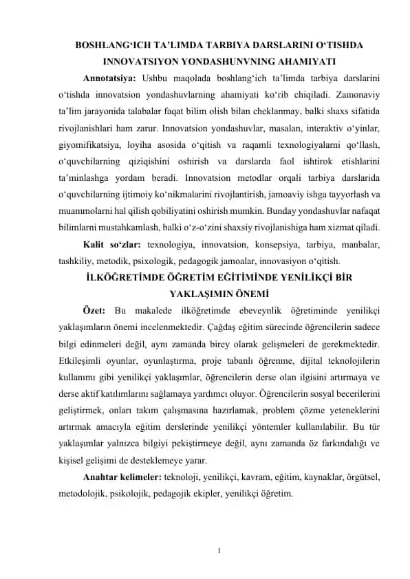 İLKÖĞRETİMDE ÖĞRETİM EĞİTİMİNDE YENİLİKÇİ BİR YAKLAŞIMIN ÖNEMİ