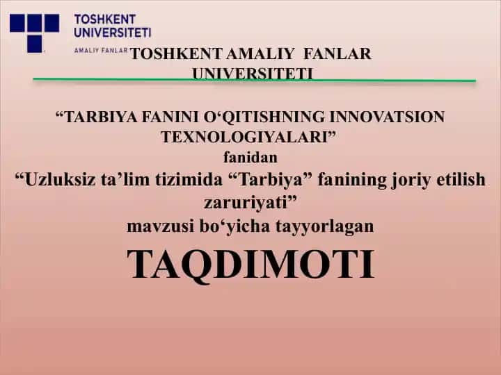 Tarbiya Fanini O'qitishning Innovatsion Texnologiyalari