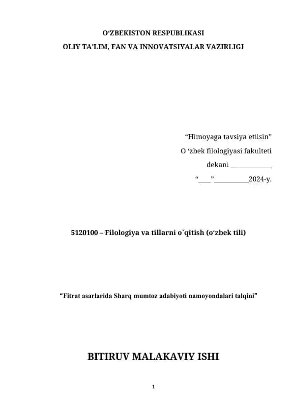 Fitrat asarlarida Sharq mumtoz adabiyoti namoyondalari talqini