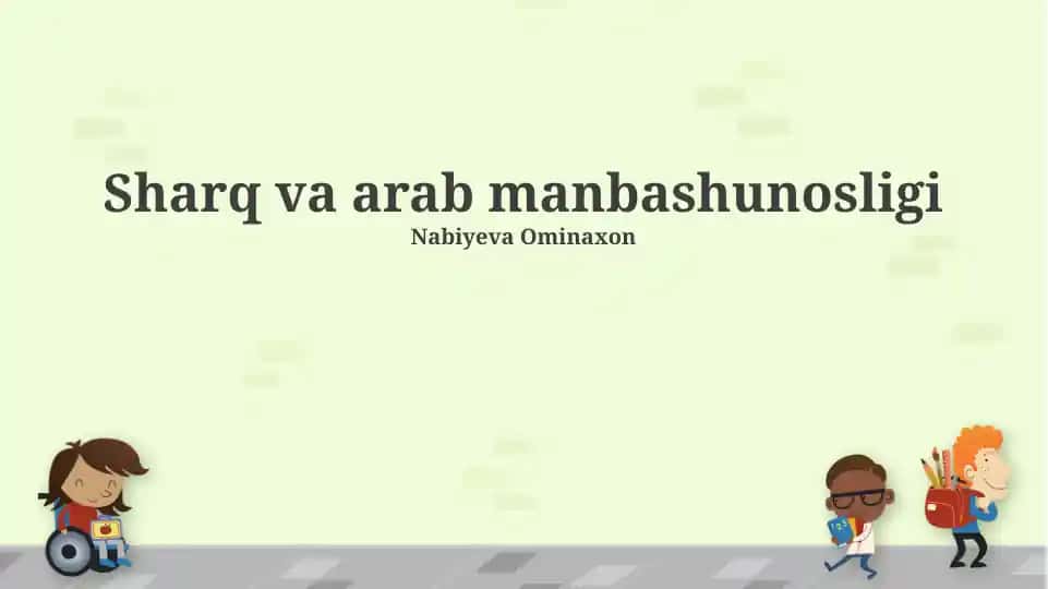 Sharq va arab manbashunosligi