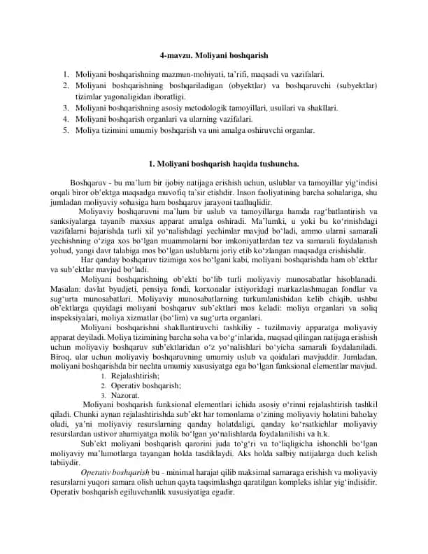 Moliyani boshqarish