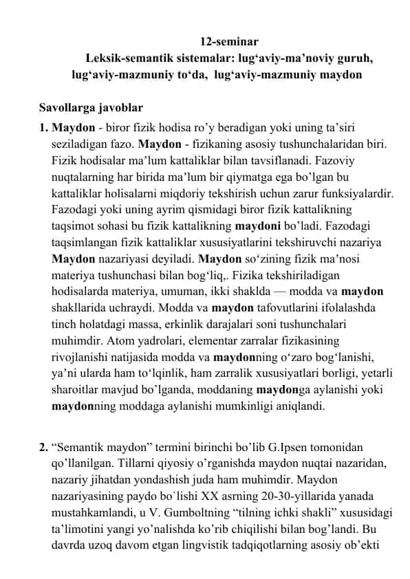 Leksik-semantik sistemalar: lug‘aviy-ma’noviy guruh, lug‘aviy-mazmuniy to‘da, lug‘aviy-mazmuniy maydon