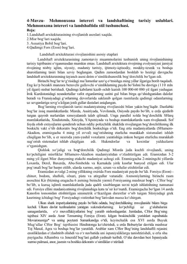 Landshaft arxitekturasi tarixiy uslublari