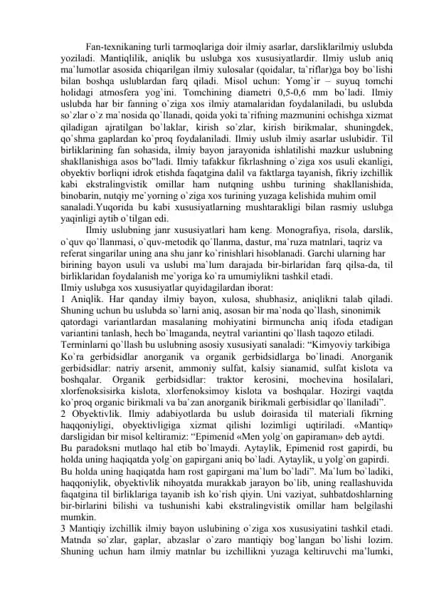 Ilmiy uslubda yozilgan darslik