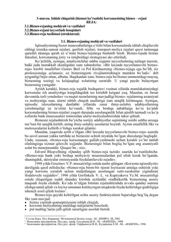 Biznes-rejaning mohiyati va vazifalari