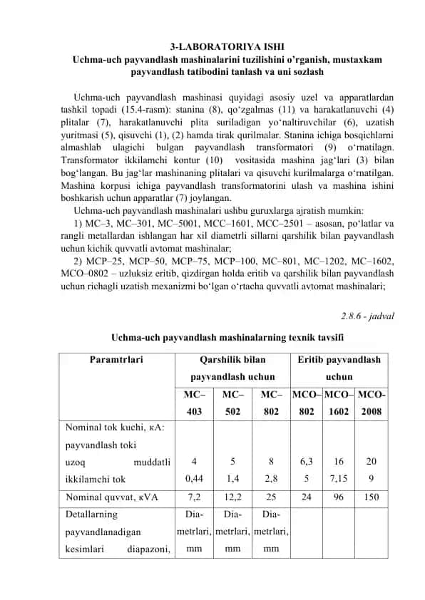 Uchma-uch payvandlash mashinalari