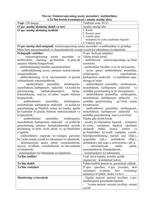 Ximioterapiyaning asosiy mezonlari. Antibiotiklar.