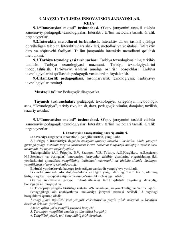 Innovatsion metodlar va interaktiv ta'lim