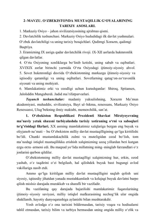O‘zbekistonda Mustaqillik G‘oyalarining Tarixiy Asoslari