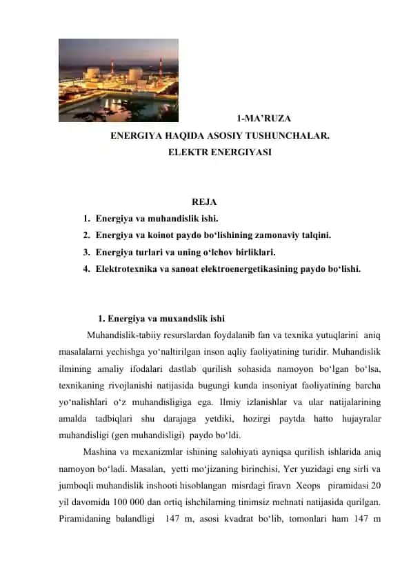 Energiya haqida ma'ruzalar