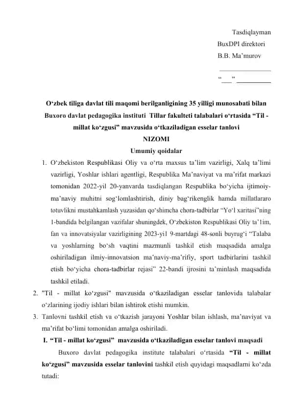 Til - millat ko‘zgusi