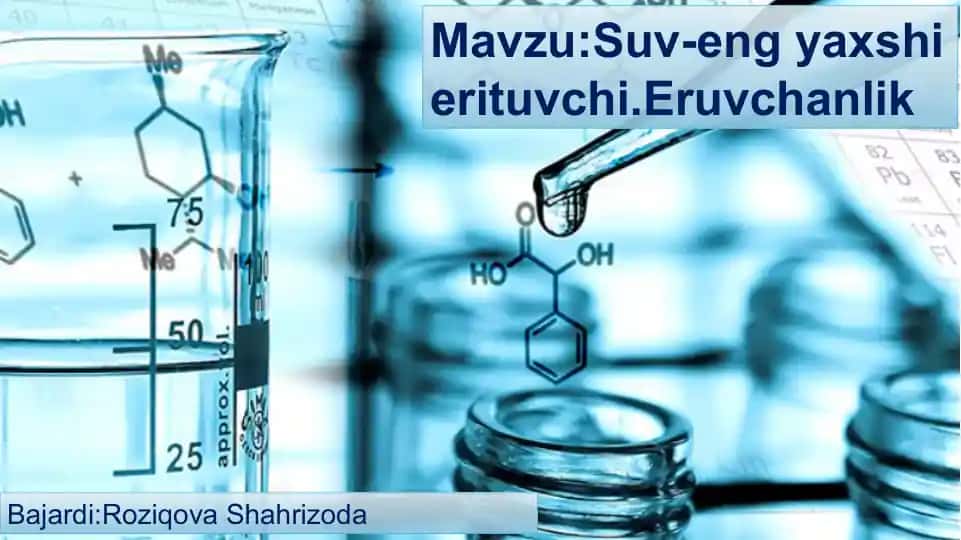 Erituvchilar