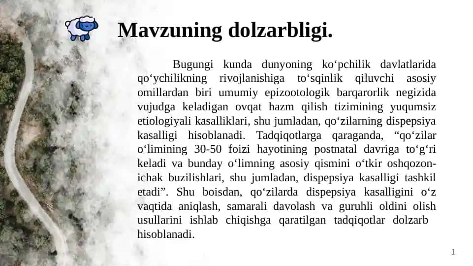 Qo‘zlar Dispepsiyasi