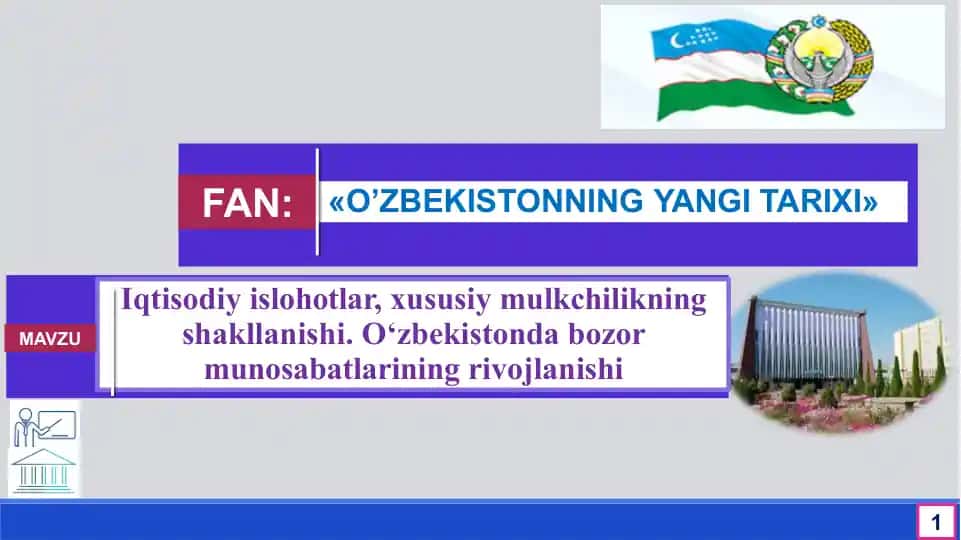 Iqtisodiy islohotlar