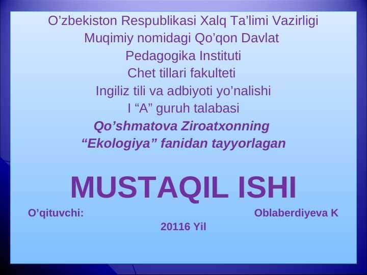 Atmosfera havosi, tuproq suv resurslari va ularni muhofaza qilish