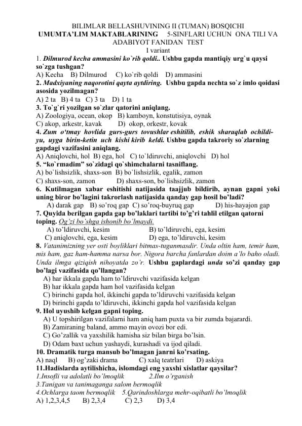 ONA TILI VA ADABIYOT FANI TEST