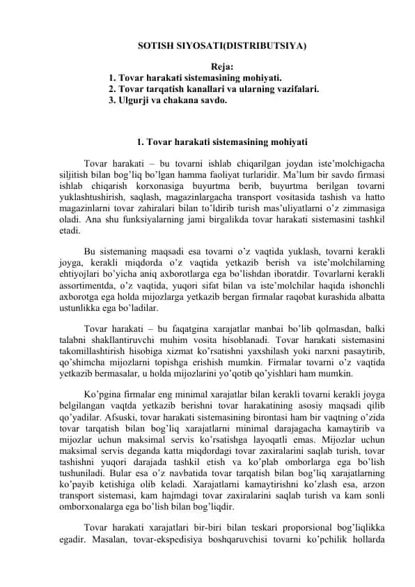 Tovar harakati sistemasining mohiyati
