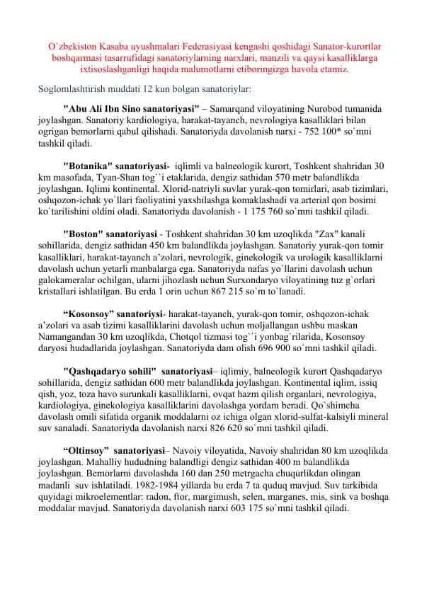Sanator-kurortlar boshqarmasi tasarrufidagi sanatoriylar