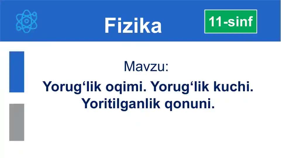 Yorug‘lik energiyasi oqimi