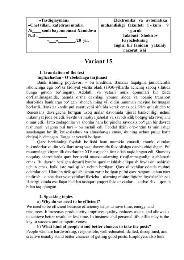 Translation of the text